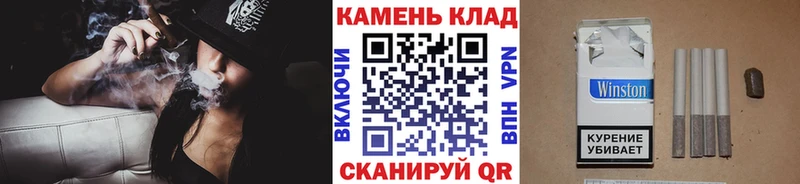 Гашиш хэш  Купить закладки  Анива 