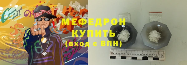 шишки Корсаков