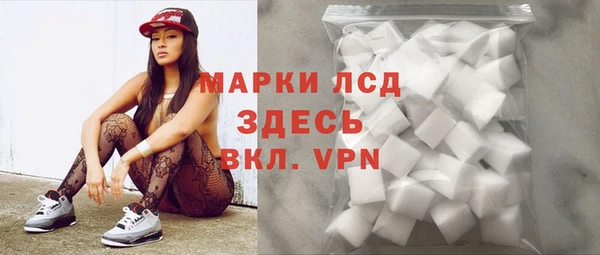 бошки Костерёво