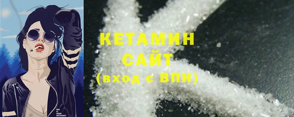 бошки Костерёво