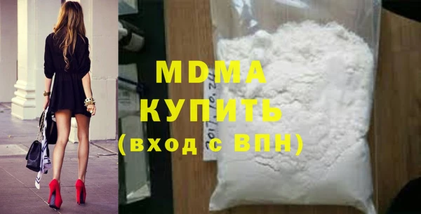 сатива Коряжма