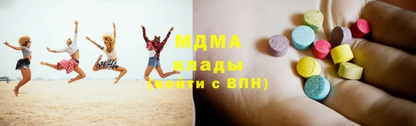 сатива Коряжма