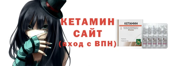 бошки Костерёво