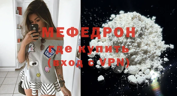 бошки Костерёво