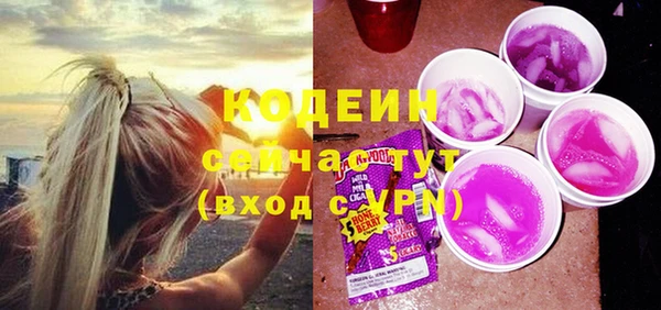 бошки Костерёво