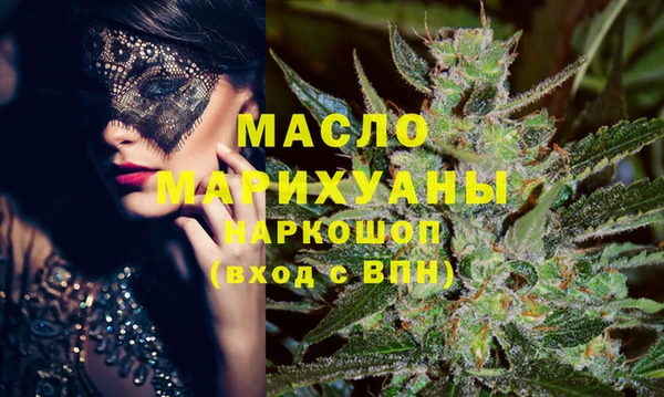 бошки Костерёво