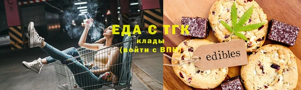 бошки Костерёво