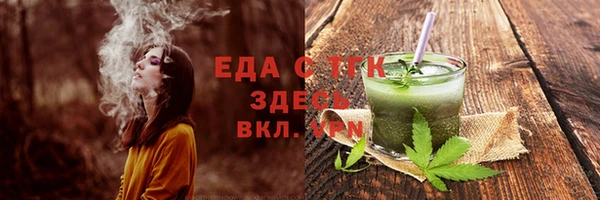 сатива Коряжма