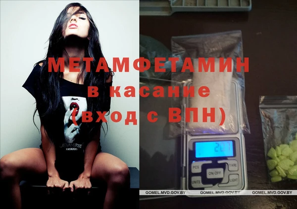 бошки Костерёво