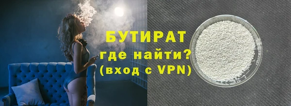 сатива Коряжма