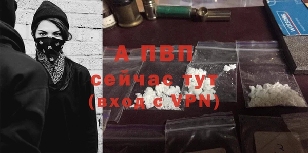 бошки Костерёво