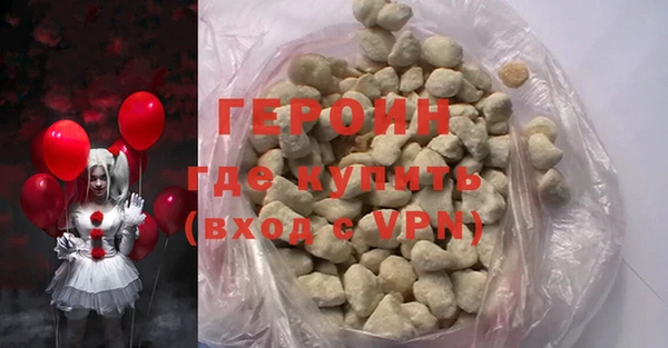 бошки Костерёво