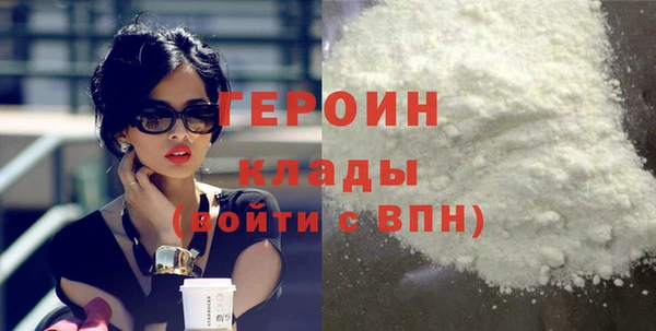 шишки Корсаков